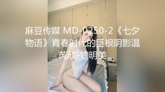 哥哥的妲己流口水了…0