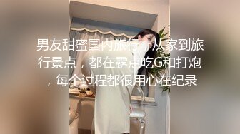 【新片速遞】 周六福珠宝女厕全景偷拍❤️多位漂亮的高跟黑丝女店员的各种极品美鲍鱼2