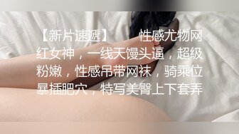 终究反差婊，大眼睛清纯露脸女神【钦儿】表里不一私下是男人的小母狗，露出啪啪道具紫薇