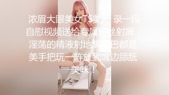 【欧阳专攻良家】租豪车忽悠拜金女，第二炮娇喘销魂动听，无水印收藏版