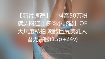 OnlyFans福利资源】来自泰国的❤️Beautiful❤️巨乳妹 美好的又白又挺拔的奶子 屁股有肉 质量佳