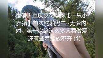 【新片速遞】经典佳作下岗极品少妇终究沦陷与金钱欲望《下海2017.高清修复未删减版.内附中文字幕》无奈的情欲【水印】[3.35G/MP4/01:33:23]