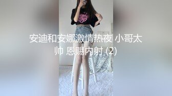 摄影师诱导女模~在拍摄现场让她湿答答~干遍每个场景