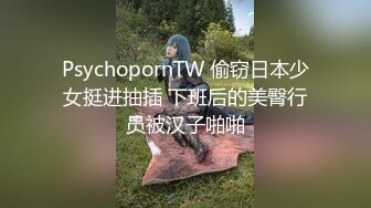 【老六寻欢】1500约兼职美少妇，长腿翘臀身材真棒，风情万种温柔如水，眼神里满是诱惑渴望