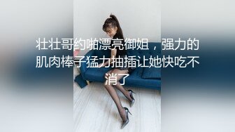 STP26845 顶级G奶甜美小姐姐！无毛小穴超粉嫩，振动棒狂插，流出白浆一脸享受，揉捏巨乳太诱人了 VIP0600