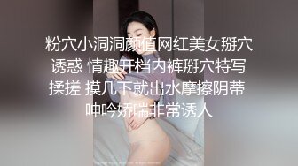 起点传媒 性视界传媒 XSJKY077 刚失恋却幸运操上