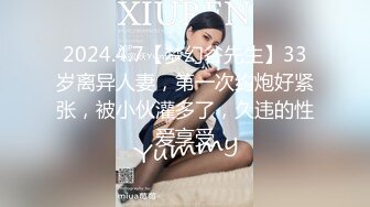 9-12小杨头星选 约啪极品学生妹，腼腆乖巧，嫩穴蜜汁，被操的时候咬嘴唇，真性感