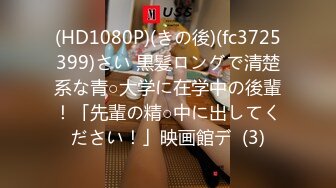 【新速片遞】肉丝高跟大奶人妻 身材丰腴 奶子哗哗 被无套输出 内射 骚叫不停 