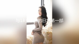 PRED-709 為了保護被霸凌的學生黑絲女教師被下藥輪姦還...(AI破壞版)