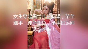 自录无水~七彩主播情侣档夫妻档大秀啪啪合集3【90V】 (28)