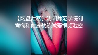 曲靖少妇