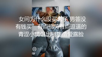 为了生意，家里人把她送给我