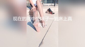 【劲爆身材女神】锅锅酱 极品窈窕爆乳白虎尤物 可爱水手服白丝足交 大屌后入火力输出 淫声不止看的置身逼里