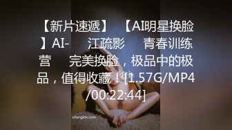 【自整理】沉迷于自慰快感的单身大长腿蜜桃臀美女，菊花和小穴都非常嫩，有堂友去解救她吗！——P站Hotikaa最新大合集【135V】 (78)