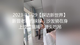 2022-5-29新流出情趣酒店花草房偷拍两对年轻打工情侣开房啪啪