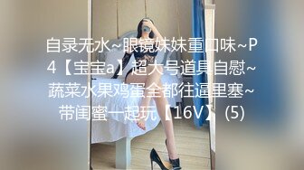 4/13最新 推特网红尤物欲子姐姐小蔡头喵喵三月甄选VIP1196