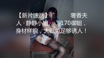 91吃瓜打飞机佳作～清纯女友化身取精员 采用手足口齐上阵！