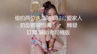 ♈JK白丝美少女♈被疯狂后入，同学老师眼中的小学霸甘愿做主人的小母狗，极品蜜桃小丰臀紧实又翘挺