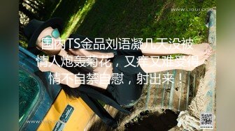  素颜女友无套啪啪，美腿黑网袜传教士，桌边后入，床上侧入