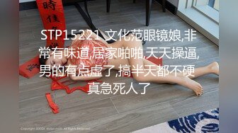 麻豆传媒-女奴翻身做女王 性玩物女孩的致富逆袭 麻豆女神吴梦梦