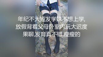 kcf9.com-BDSM调教 视觉冲击，极品美女深喉调教，太爽了