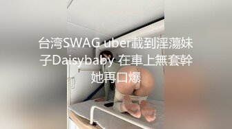 最新糖心童颜巨乳极品名器尤物▌蜜桃君 ▌乖巧小喵咪多汁嫩穴