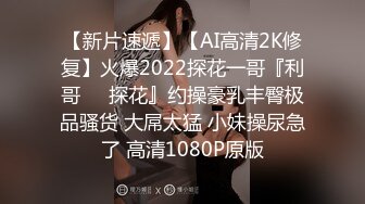 JK学妹白丝裤袜小皮鞋无套内射