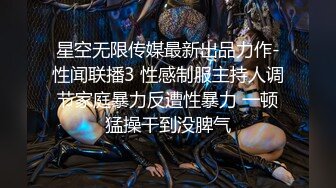 潜入写字楼偷拍到一个无毛粉嫩白虎鲍鱼