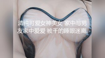 【CP经典】商场女厕全景偷拍11位年轻妹子颜值都还挺不错的（一 ） (5)