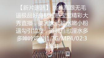 韵味小少妇，酒店大哥操逼，舔屌足交，细腰美臀骑乘位，上下快速套弄，搞的骚货很舒服