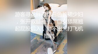 女神级三线美女嫩模酒店和土豪淫乱啪啪自拍边操边说：你老婆没给你这样弄过抓紧时间