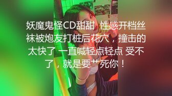 公主岭人妻炮友露脸口交