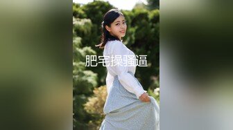 【新片速遞】  猥琐摄影师找美女模特酒店私拍⭐干完活先加钱打一炮⭐完美露脸