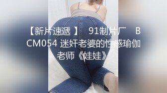 颜值巅峰唯美女神〖狐不妖〗优雅气质御姐变身迷人勾魂小狐狸魔鬼身材白虎粉逼给骚逼干的淫水泛滥