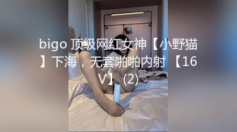 因太善解人意而被骗的管家#03