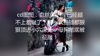 【骚妈带着两个女儿一起大秀直播】全程露脸好刺激黑丝情趣装诱惑吃奶舔逼AV棒自慰骚穴嫩的出水还没毛