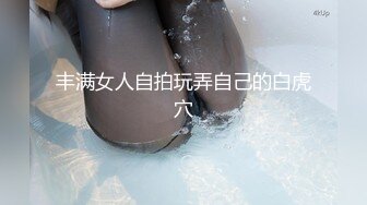 海边露天泳池旁边3P