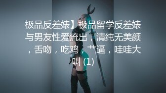 推荐【困困兔吖】极品女学生~骚气眼镜娘~宿舍大秀~道具自慰流白浆! (1)