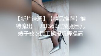 少妇大门常打开，欢迎我常光临