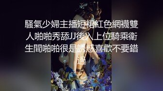 小陈头星选极品颜值美女休息下继续，深喉口交舔弄近距离特写屁股