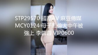 [2DF2]眼镜肥猪哥干刚上手的九零后幼师专业妹子呼噜连天爆菊花干的痔疮都翻出来了 [BT种子]