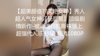 1/5最新 带着眼镜的文静女生真鸡巴骚伸着舌头要舔狼友的大鸡巴VIP1196