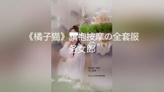 星空传媒XKVP055意外操到了同学的性感骚逼妈妈