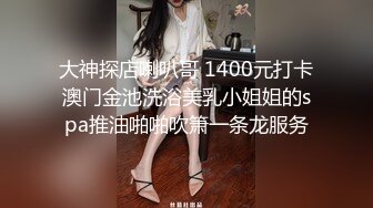 【极品❤️小热巴】Una尤奈✿ 担保人胴体蜜穴补偿 婀娜多姿的身材 温柔小嘴舔食肉棒太有感觉了 无套顶操女神飙射