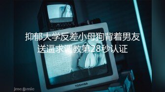 MDX-0185.凌薇.意外操到亲姐姐.在乱伦中沉迷.麻豆传媒映画