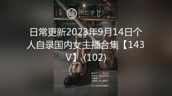 老婆穿上女仆装被黑人内射，来自黑与白的灵魂碰撞（简芥完整版）