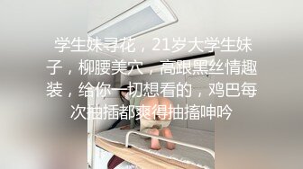 极品身材风骚人妖和丁字裤骚妇光滑肌肤前面口后面被操淫乱满满刺激不断