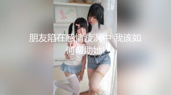 【新速片遞】 顶级尤物美少女！外表甜蜜娇滴滴！来大姨妈小露嫩穴，白嫩奶子揉捏，掰开小穴近距离特写