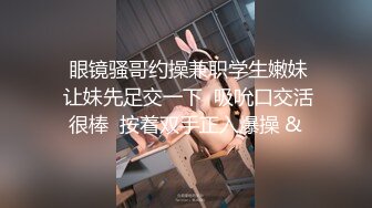 【新片速遞】  四月新流出高校女厕❤️极品高清全景后拍吊带衣翘臀骚妹卫生巾擦完屁股再尿尿