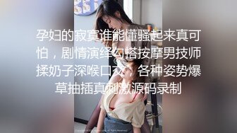 深圳骚女露脸，看文字